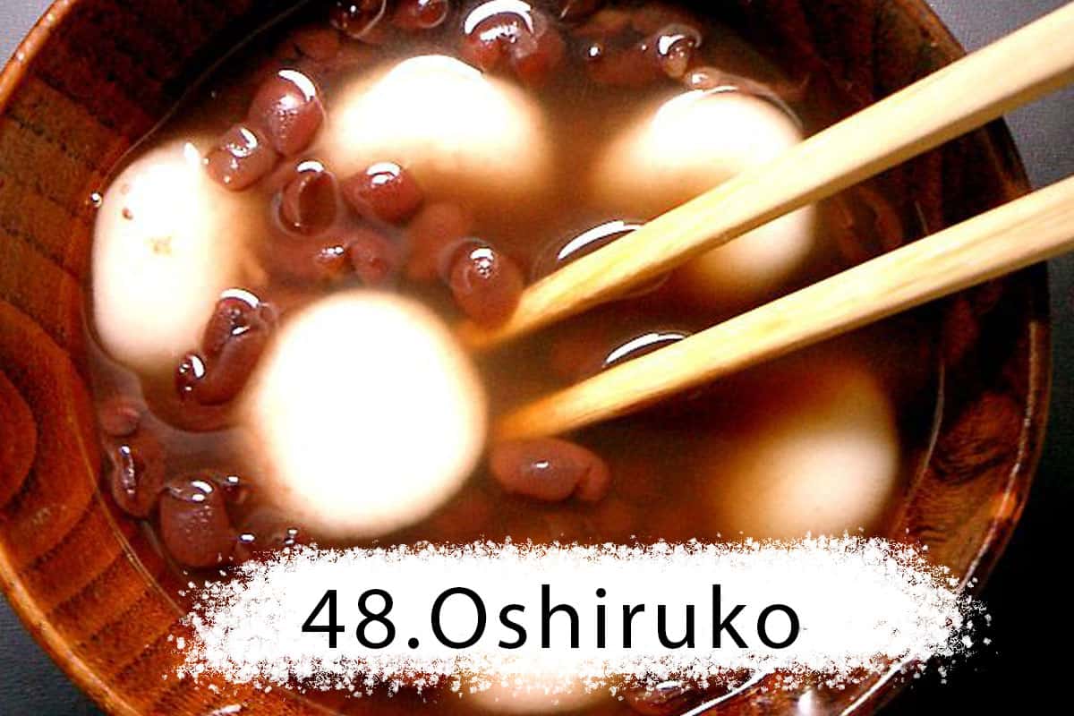 Oshiruko