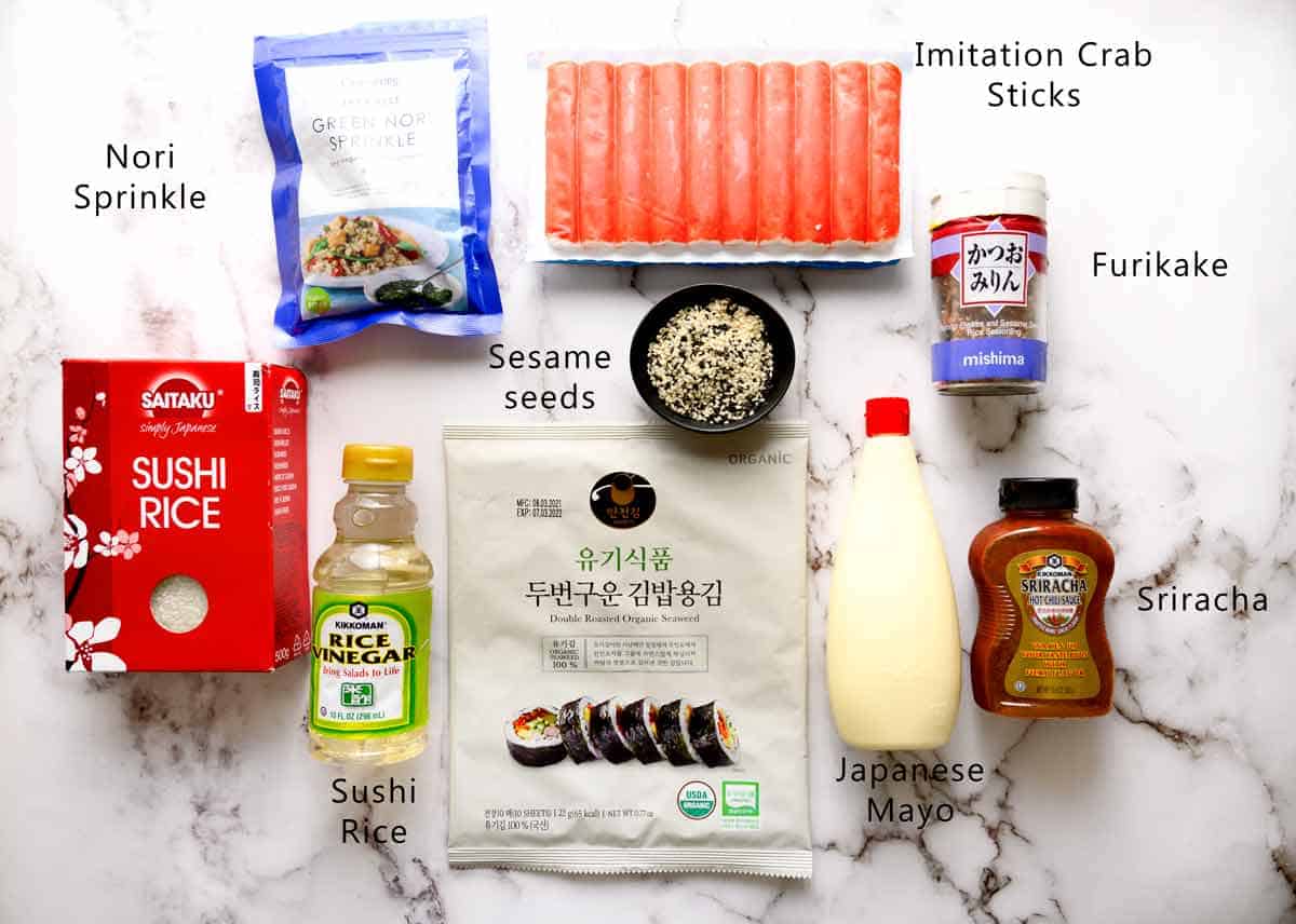 sushi bake recipe ingredients